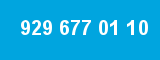 929 677 01 10
